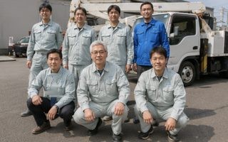北海道の登録事業者
