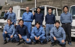 東北の登録事業者